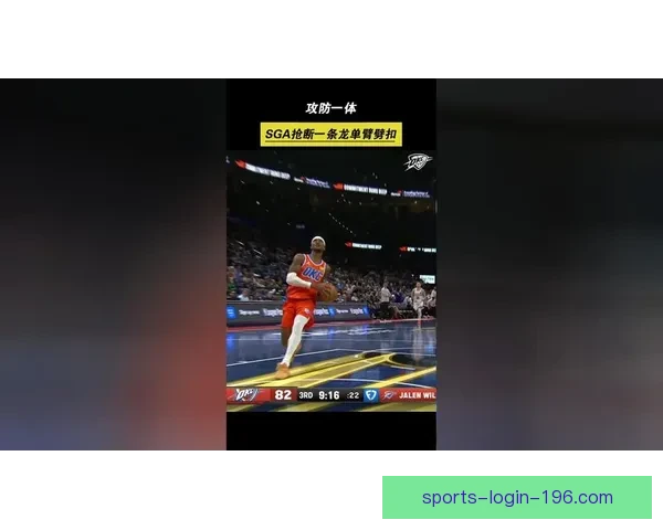 38分11篮板还献单臂劈扣大帝无惧撞膝连续四场30加重返巅峰更进一步_bt6hlv43